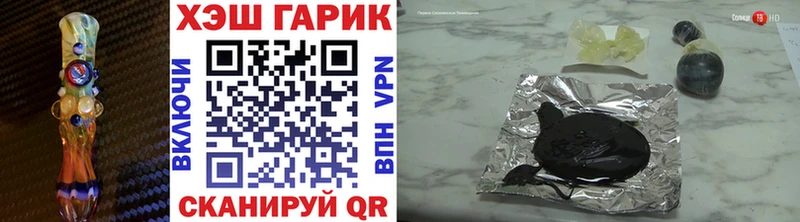 Купить закладку Кетамин СК Канабис Меф Кокаин Отрадная