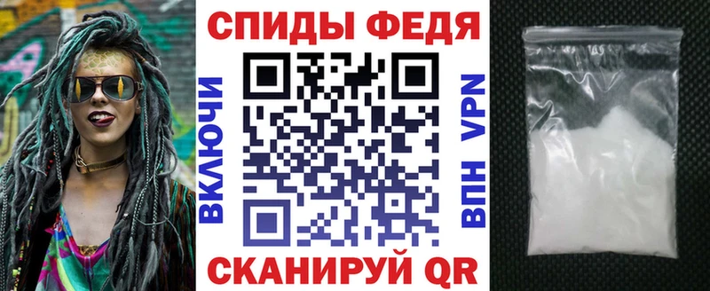 Купить закладки  Отрадная  Amphetamine 98% 