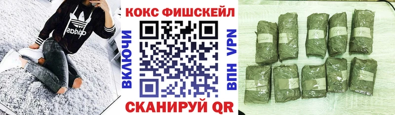 Кокаин Columbia Отрадная