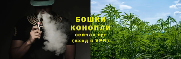 прущий лед Новокубанск