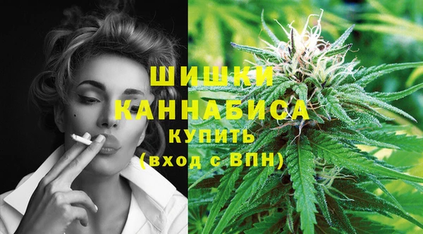 прущий лед Новокубанск