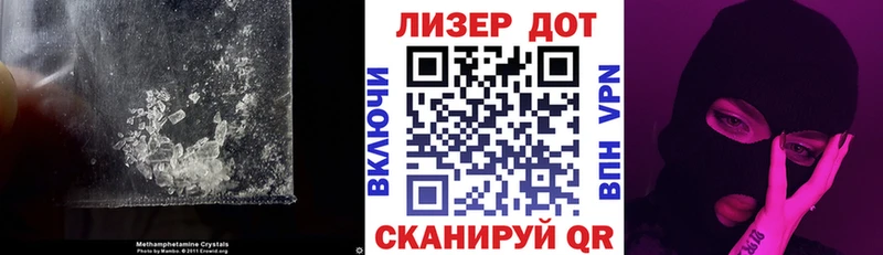Купить  Отрадная  ЛСД экстази ecstasy 